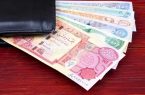 آغاز فروش حضوری ارز اربعین