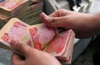 ممنوعیت دریافت کارمزد از متقاضیان ارز اربعین