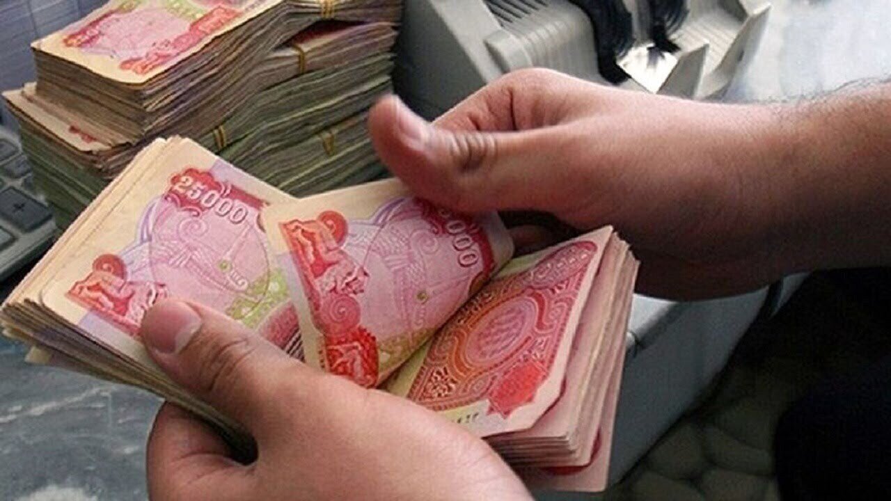 ممنوعیت دریافت کارمزد از متقاضیان ارز اربعین