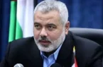 اولین واکنش‌های جهانی به ترور اسماعیل هنیه