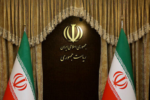 پزشکیان دفتر ریاست جمهوری را از مخبر تحویل گرفت