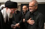 پزشکیان فردا تنفیذ می شود