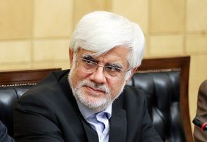 عارف: ماه‌های سیاهی در انتظار اقتصاد آمریکاست