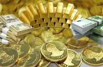 جدول قیمت سکه و طلا امروز سه‌شنبه ۶ شهریور