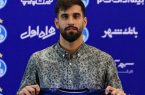 مدافع اسبق تراکتور‌سازی تبریز به استقلال خوزستان پیوست