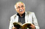 پیکر محمدعلی بهمنی در بندرعباس به خاک سپرده می‌شود
