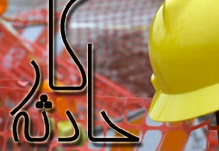 جان باختن سه کارگر نفت و گاز اروندان در حادثه تصادف