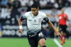 حریف استقلال و پرسپولیس وینگر برزیلی جذب کرد