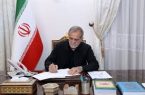 محمدجعفر قائم پناه معاون امور اجرایی رئیس‌جمهور شد