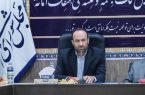 استان البرز دارای رتبه‌ی دوم فرونشست زمین در کشور