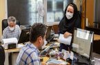 طرح ساماندهی کارکنان دستگاه‌ اجرایی منتظر تصمیم مجمع تشخیص