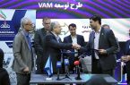 امضای تفاهم‌نامه طرح وینیل استات مونومر پتروشیمی فن‌آوران با حضور معاون وزیرنفت