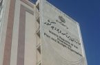 بازنشستگان مقابل سازمان برنامه و بودجه تجمع کردند