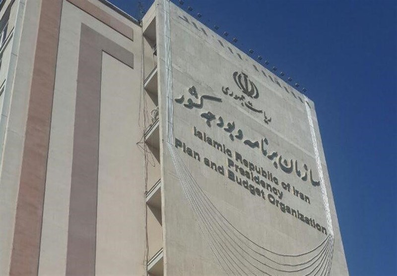 بازنشستگان مقابل سازمان برنامه و بودجه تجمع کردند