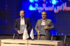 امضای قرارداد همکاری پارک فناوری پردیس و شرکت پتروشیمی کارون