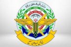 گزارش نهایی هیئت‌عالی بررسی ابعاد و علل وقوع سانحه بالگردحامل رئیس جمهور شهید و همراهان