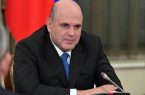 نخست وزیر روسیه وارد تهران شد