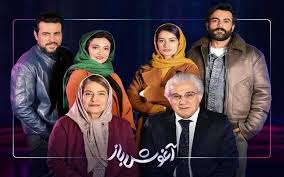 «آغوش باز» در زمان دیگری اکران می‌شود