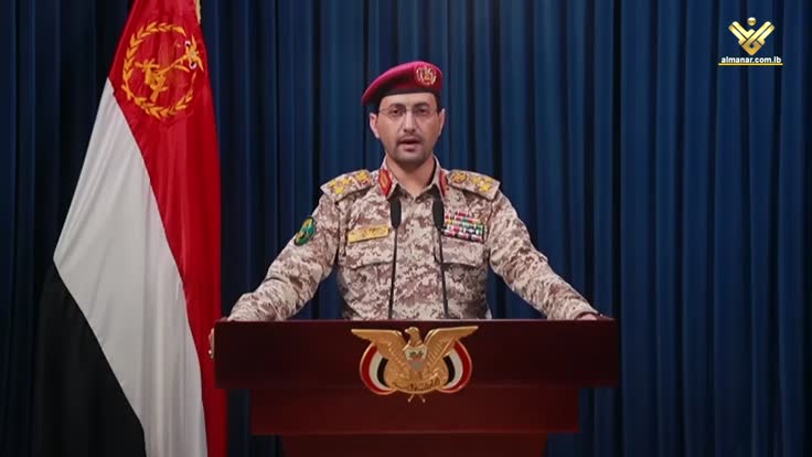 شلیک موشک به فرودگاه یافا موقع ورود نتانیاهو