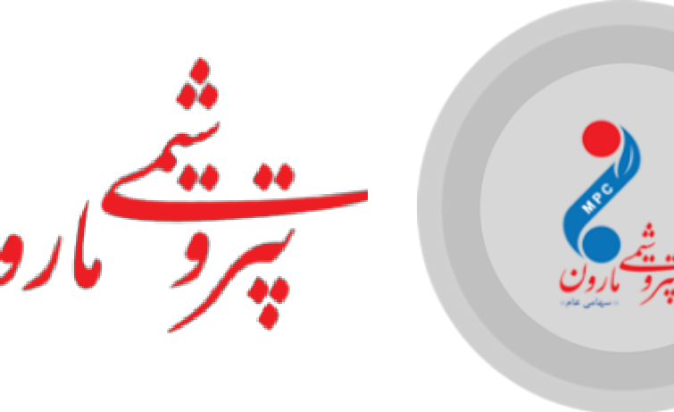 فیلمی از حضور پتروشیمی مارون در سومین روز از نمایشگاه ایران پلاست