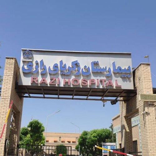 علت قطع آب بیمارستان تأمین اجتماعی قزوین چیست؟