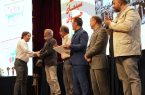 برگزیده‌های جشنواره «راژیا» معرفی شدند