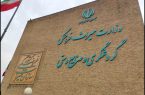 ۲۰۰۰ شئ تاریخی از قاچاقچیان بین‌المللی در تهران کشف شد