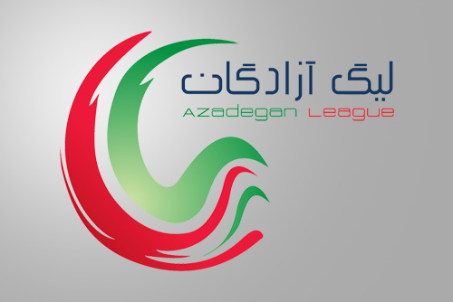 نتایج هفته دهم لیگ یک فوتبال کشور/صدرنشینی فجرسپاسی