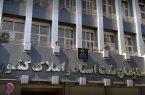 اسناد عادی زمینه‌ساز جرم هستند و قوه قضاییه به دنبال ساماندهی این موضوع است