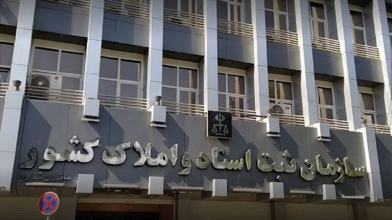 اسناد عادی زمینه‌ساز جرم هستند و قوه قضاییه به دنبال ساماندهی این موضوع است