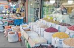 نرخ خرید تضمینی ۲۰ قلم کالای اساسی اعلام شد