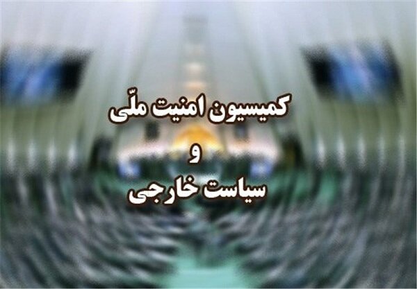 هیاتی از کمیسیون امور داخلی کشور مجلس به سیستان و بلوچستان سفر کردند
