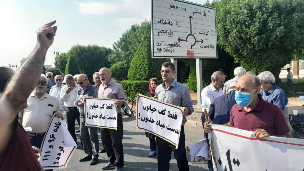 جمعی از بازنشستگان تامین اجتماعی خوزستان در اهواز تجمع کردند