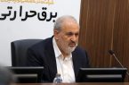 اولویت نخست وزارت نیرو برای تولید برق حمایت از تولید برق حرارتی است