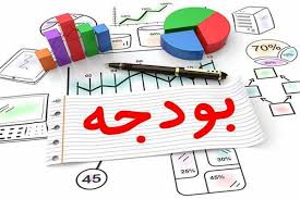 متن کامل لایحه بودجه ۱۴۰۴ منتشر شد