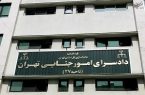 توضیحات سرپرست دادسرای جنایی تهران در مورد فوت کیانوش سنجری