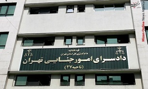 توضیحات سرپرست دادسرای جنایی تهران در مورد فوت کیانوش سنجری