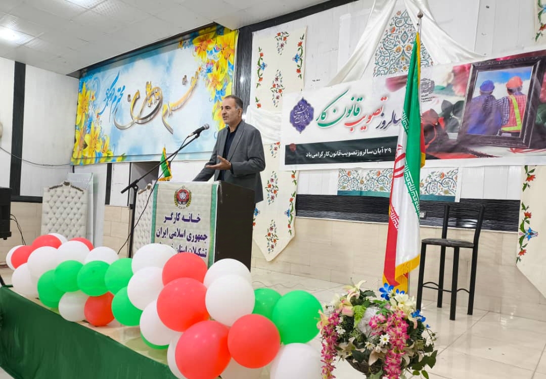 نمایندگان بجای پیگیری انتصابات در دولت‌ها وظایف خود را نسبت به مطالبات مردم انجام دهند/وزارت کار به مطالبات کارگران توجه کند، نه فرصت‌طلبان