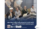 هفته بسیج در پتروشیمی غدیر گرامی داشته شد