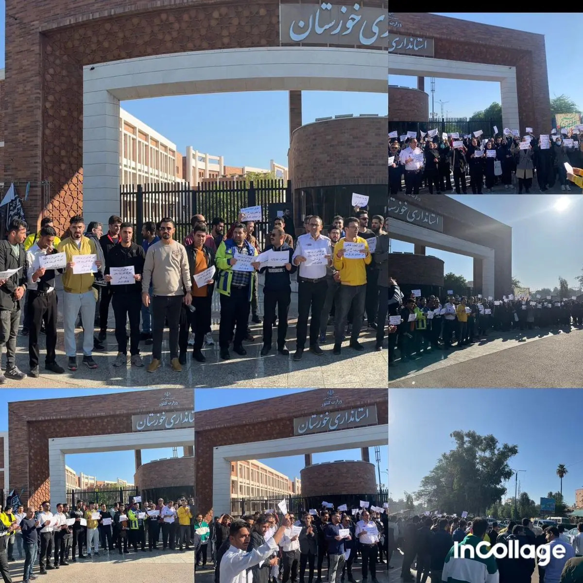 کادر درمان خوزستان مقابل استانداری تجمع کردند
