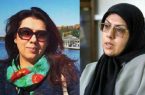 صدور اعلان قرمز برای مرجان شیخ الاسلامی/ برگزاری جلسات رسیدگی به پرونده سایر متهمان اواخر آبان ماه