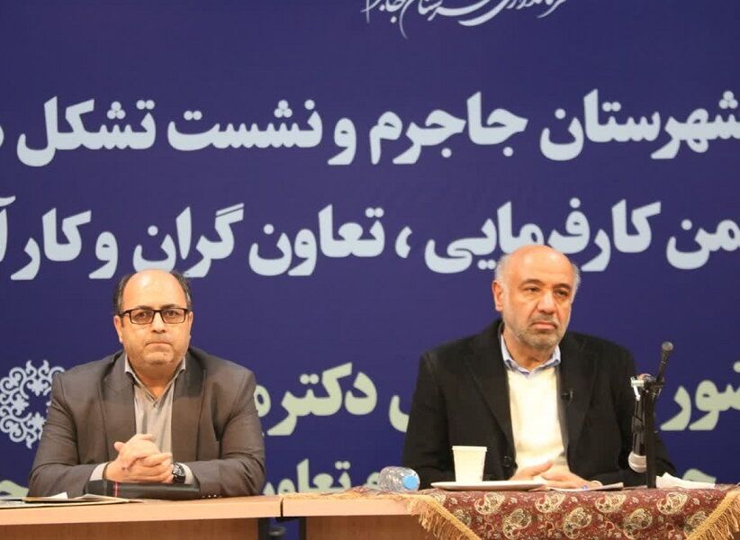 استخدام و جذب نیروی انسانی باید از طریق برگزاری آزمون انجام شود