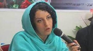 توقف سه هفته‌ای اجرای حکم نرگس محمدی