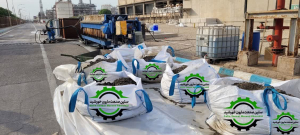 خدمتی دیگر از پتروشیمی بوعلی سینا در راستای مدیریت پسماندهای بهداشتی و صنعتی