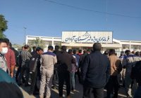 تجمع پرسنل شرکت پتروشیمی آبادان مقابل فرمانداری