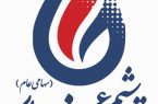 دریافت مجوز پی وی سی مدیکال گرید پس از چندین ماه تلاش/ارزآوری و ممانعت از خروج ارز از کشور