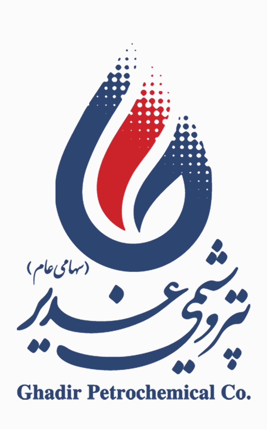 دریافت مجوز پی وی سی مدیکال گرید پس از چندین ماه تلاش/ارزآوری و ممانعت از خروج ارز از کشور