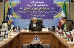 بستر توسعه کشور با حمایت از دانش بنیان‌ها محقق می‌شود/ به دنبال ایجاد انگیزه بیشتر برای رقابت میان سازندگان داخل هستیم