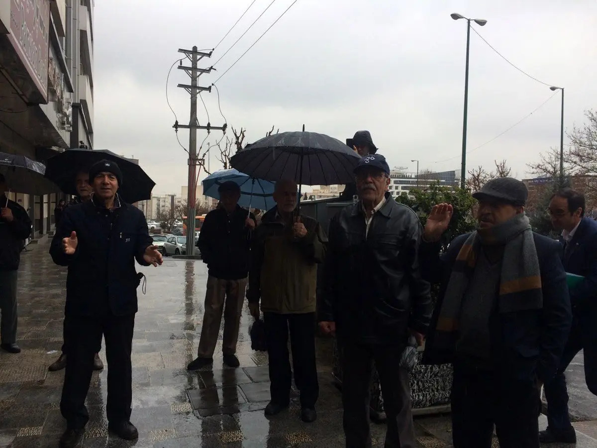 تجمع سراسری بازنشستگان مخابرات ایران