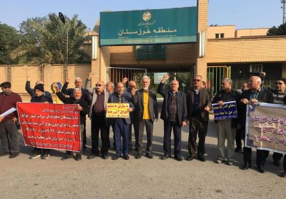 تجمع بازنشستگان مخابرات در چند استان